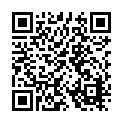 P�yt�valaisin, BA 11, U-Line