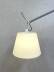 Artemide Tolomeo Mega lattiavalaisin