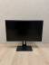 BenQ PD2700Q 27� QHD IPS -n�ytt�