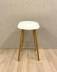 HAY About A Stool AAS 32  VARATTU 4 KPL /TT TR