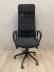 IKEA Markus ty�tuoli