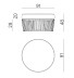 VERMOBIL DAISY ROPE rahi / sohvap�yt�
